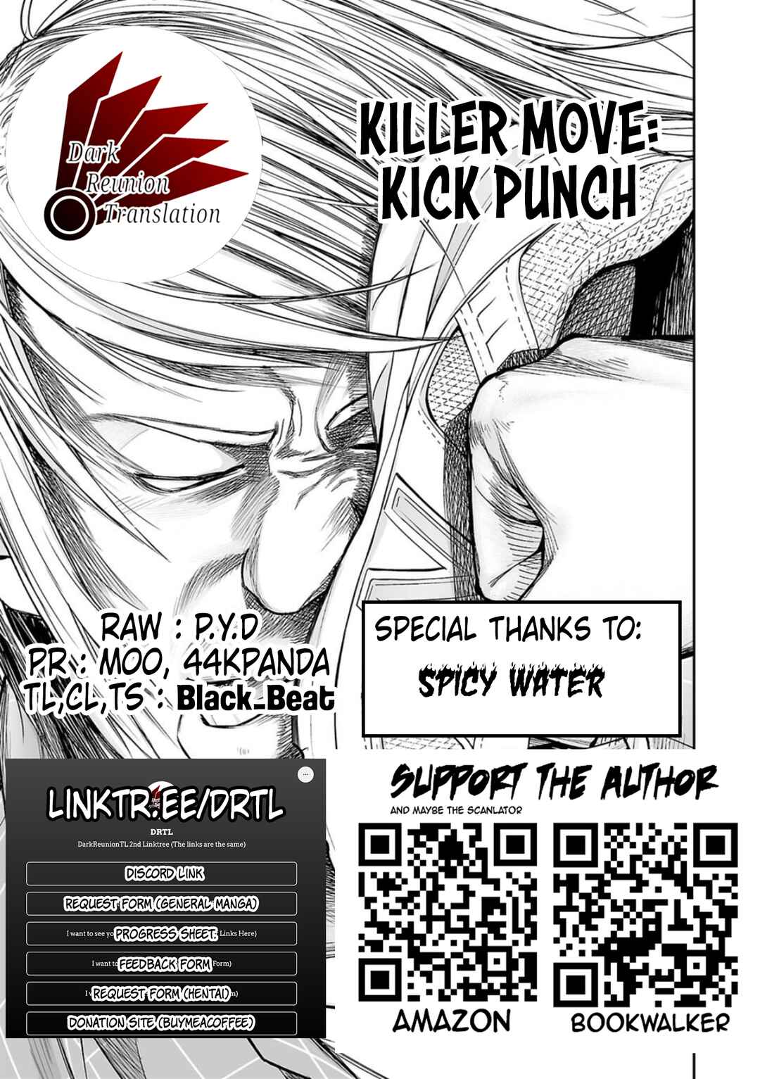 Tsuyoshi - Daremo Katenai, Aitsu ni wa Chapter 159 - Page 17