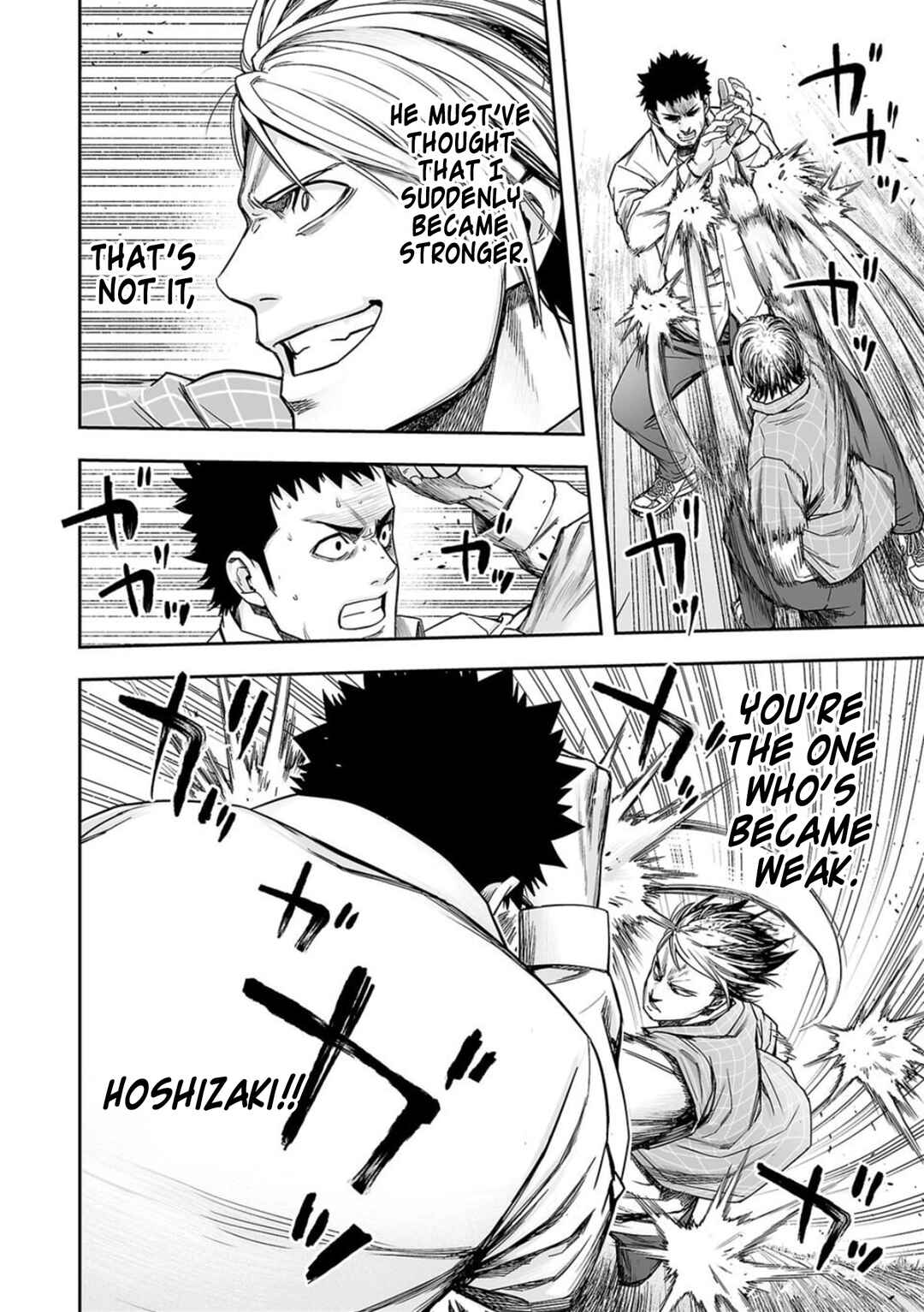 Tsuyoshi - Daremo Katenai, Aitsu ni wa Chapter 159 - Page 4