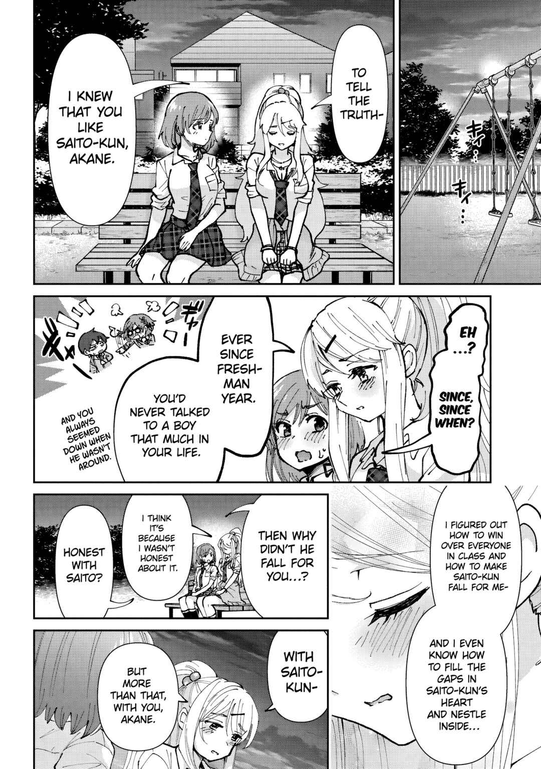 Class no Daikirai na Joshi to Kekkon Suru Koto ni Natta. Chapter 35.2 - Page 2