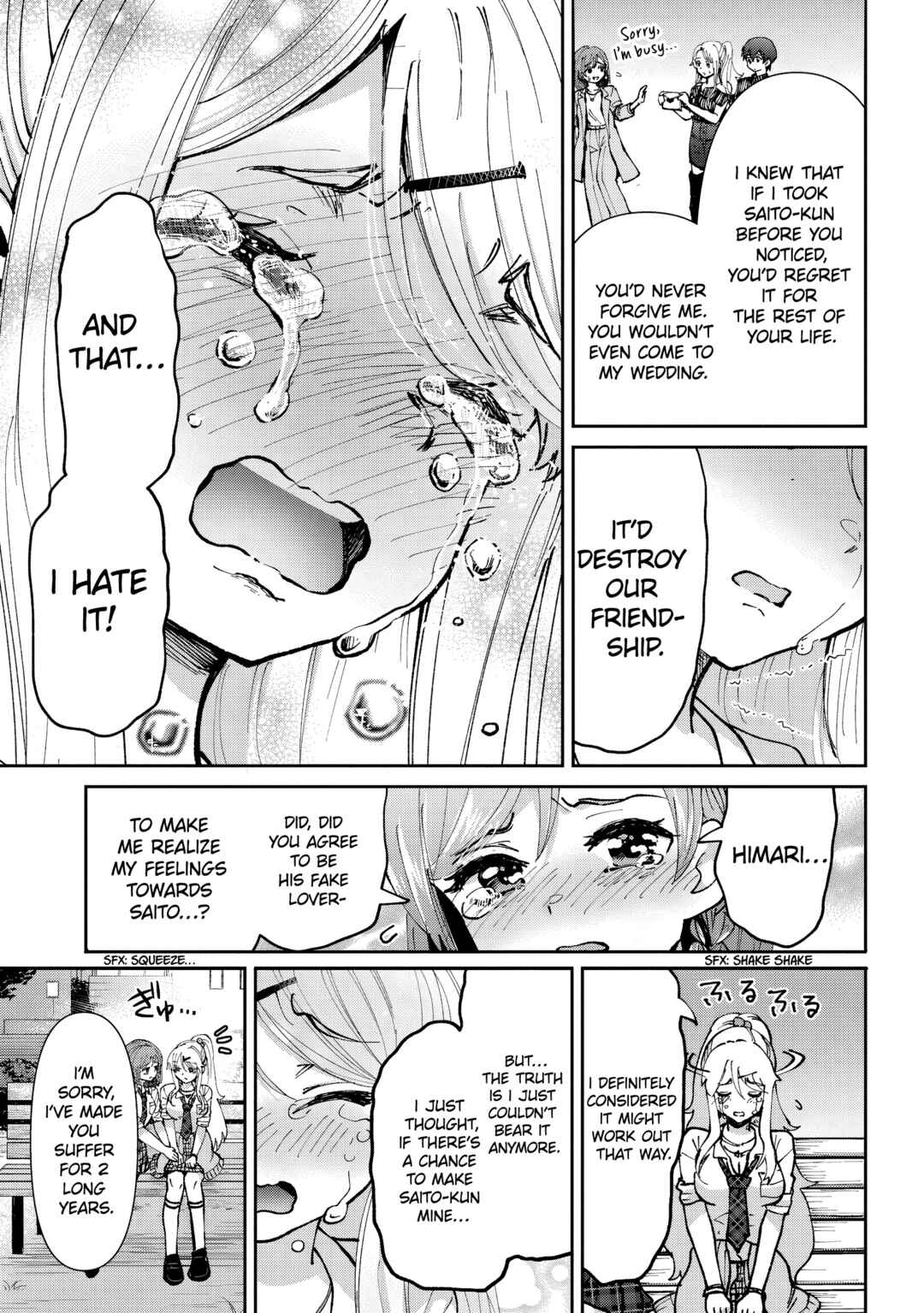 Class no Daikirai na Joshi to Kekkon Suru Koto ni Natta. Chapter 35.2 - Page 3