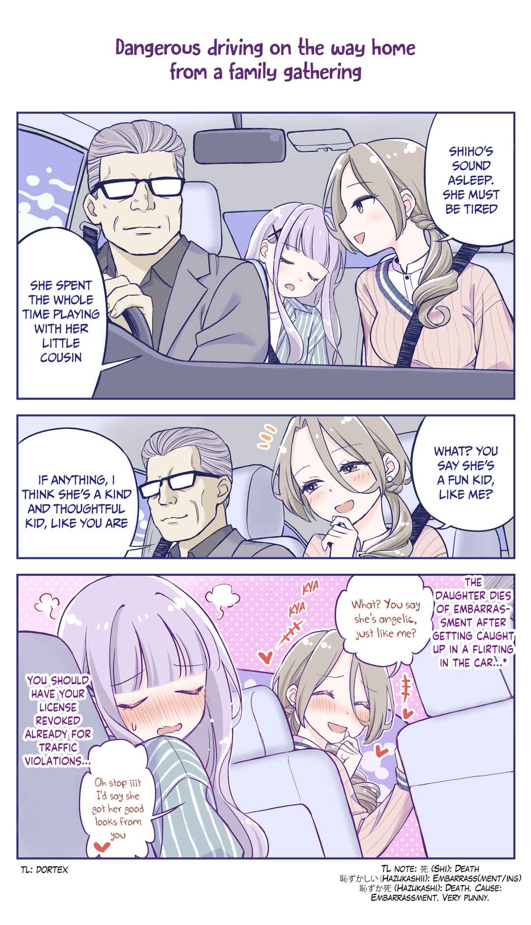 The Lecture You Would Never Want Your Parents to Give You Chapter 34 - Page 1