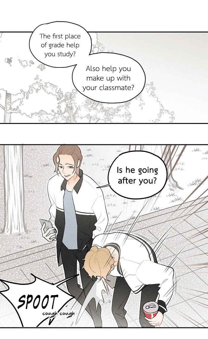 Yán Yǒu Chapter 26 - Page 1