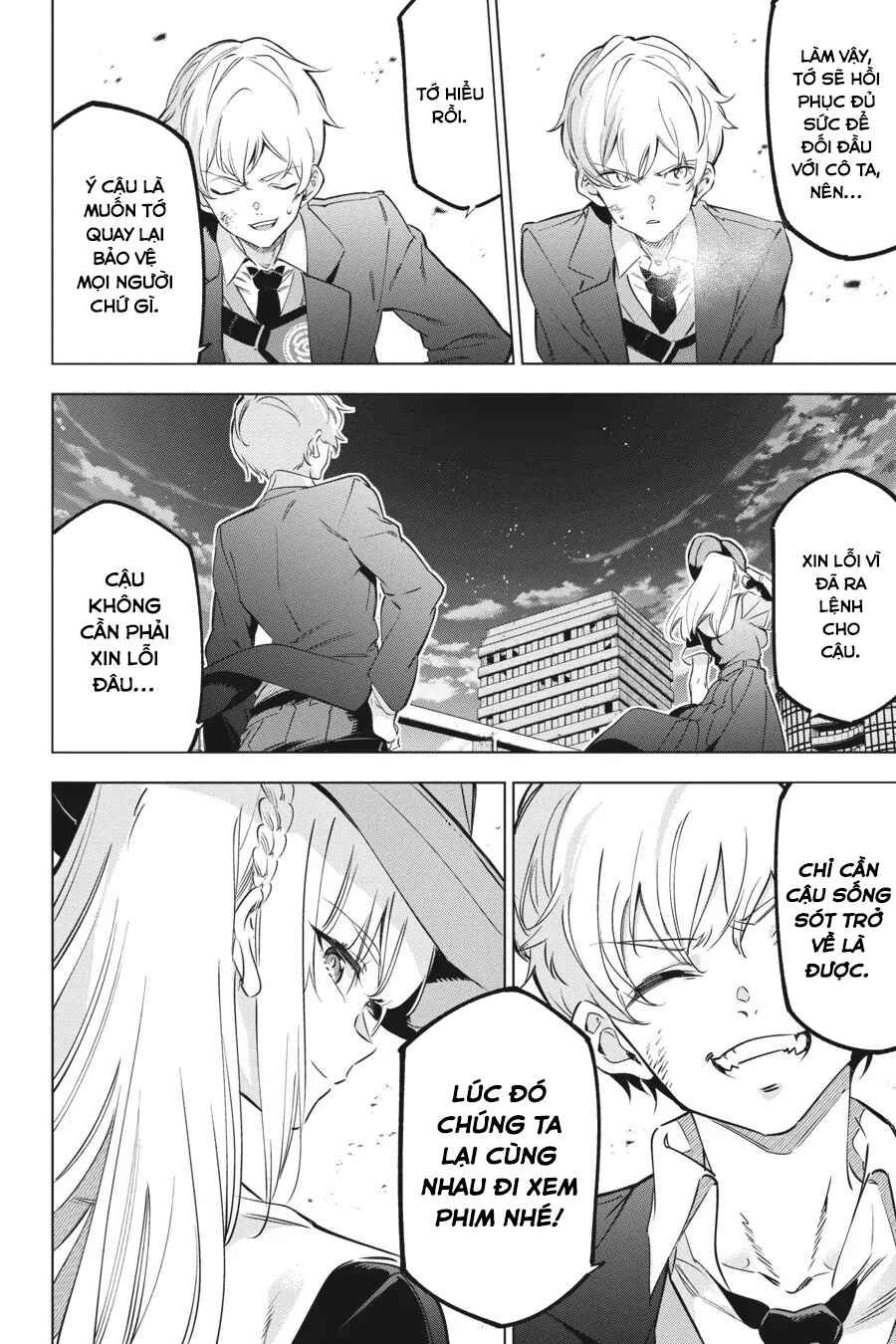 Kaijin Reijou Chapter 35 - Page 10