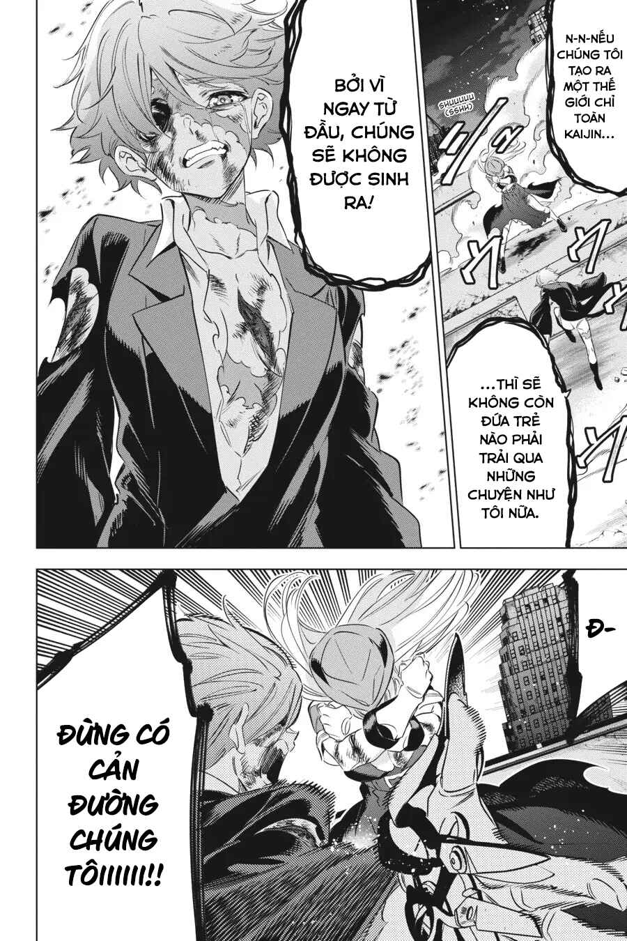 Kaijin Reijou Chapter 35 - Page 34