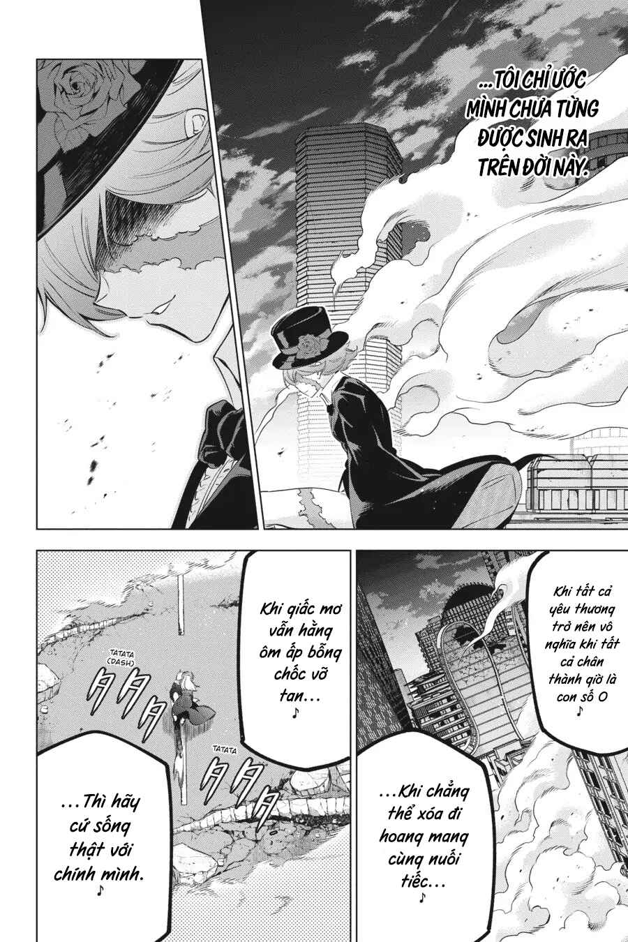 Kaijin Reijou Chapter 35 - Page 6