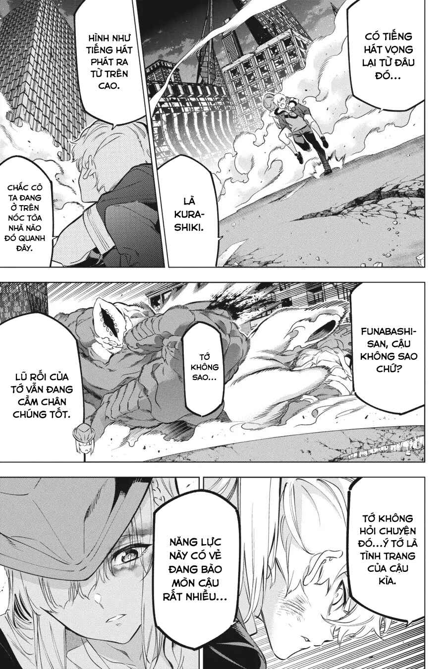 Kaijin Reijou Chapter 35 - Page 7