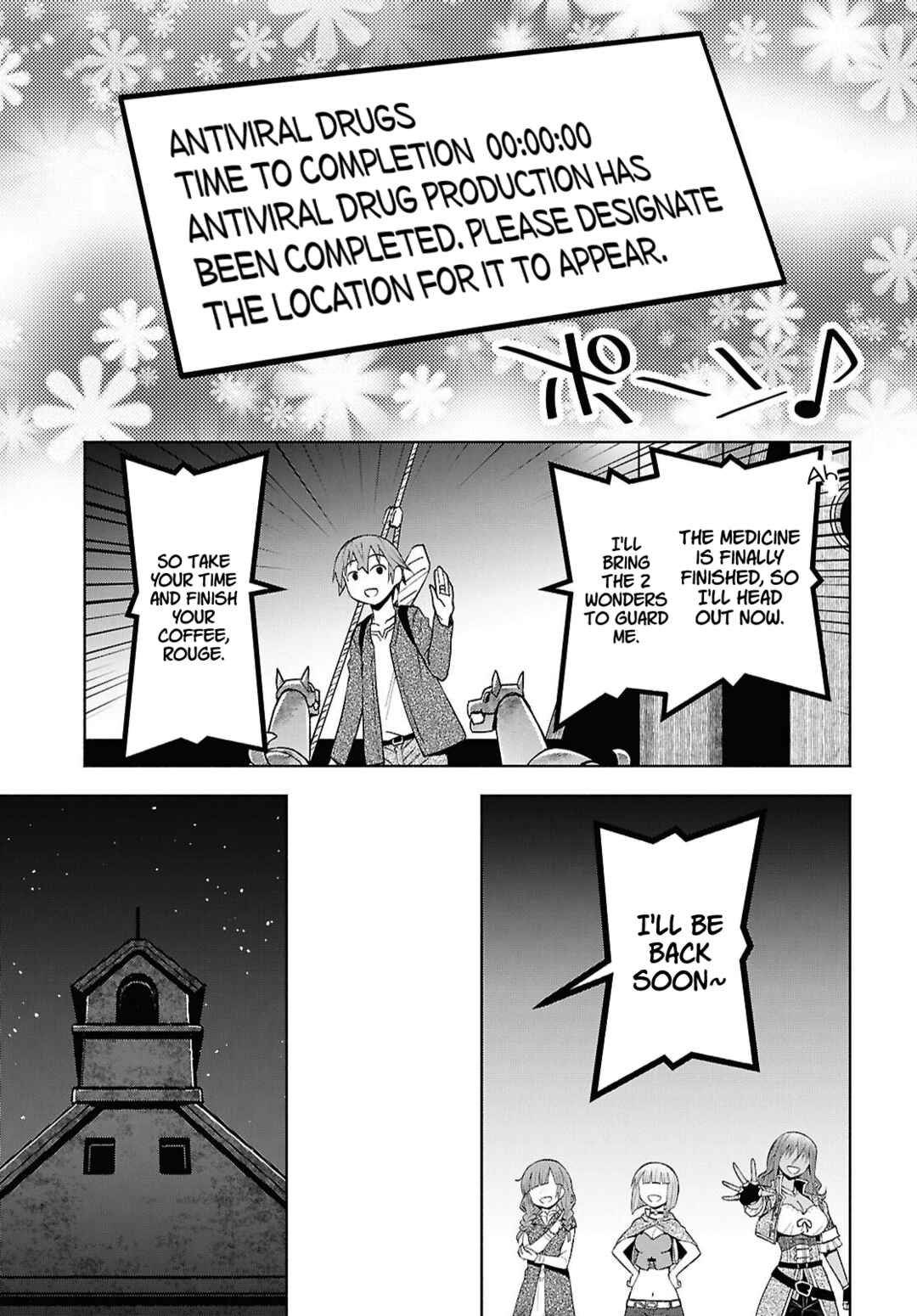 Dungeon-tou de Yadoya wo Yarou!: Souzou Mahou wo Moratta Ore no Hosoude Hanjouki Chapter 55 - Page 18