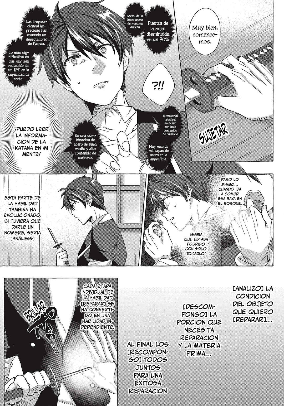 My [Repair] Skill Became a Versatile Cheat, So I Think I’ll Open a Weapon Shop Chapter 2 - Page 13