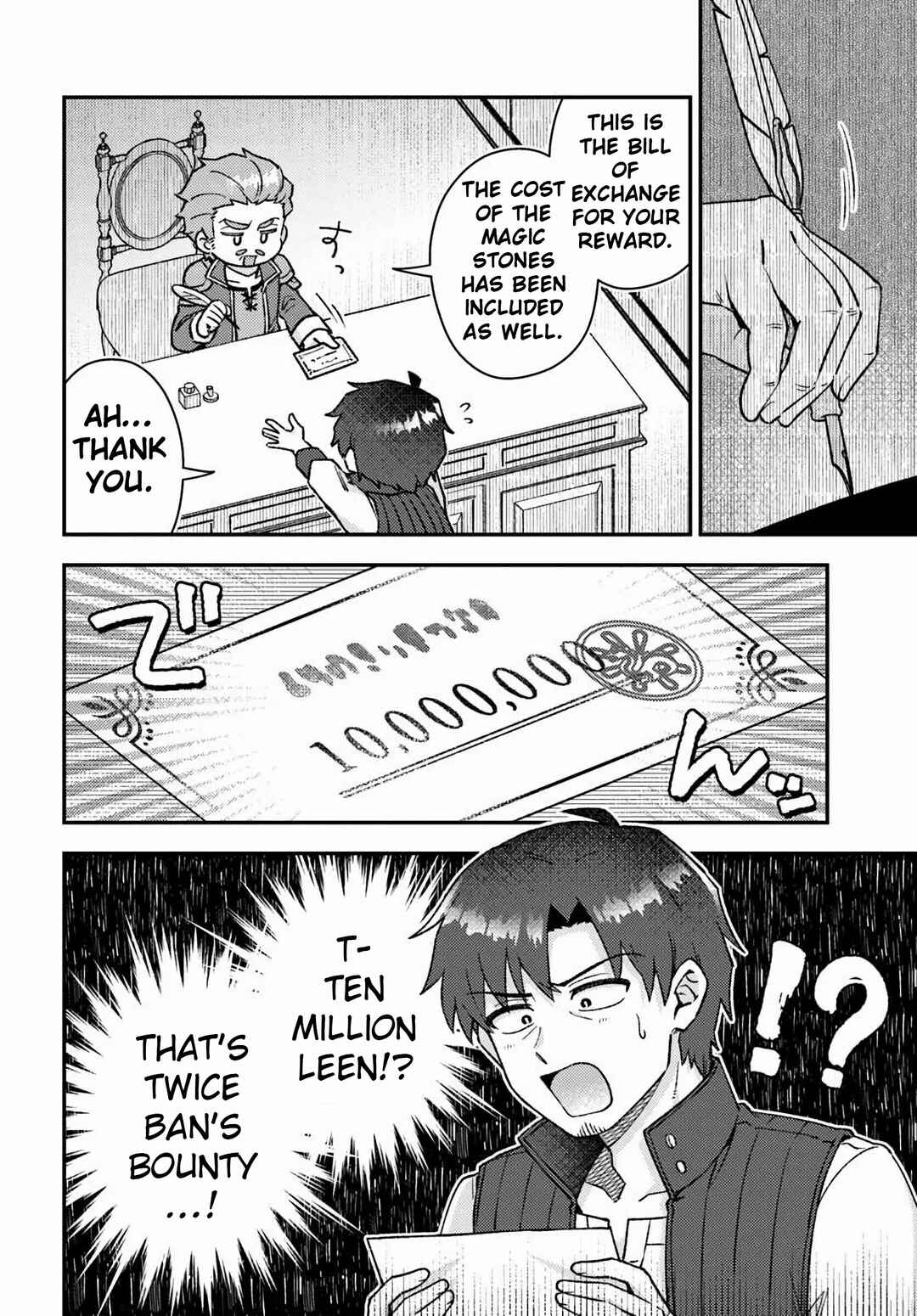 Teihen Ossan, Cheat Kokusei de Isekai Rakuraku Life Chapter 18 - Page 12