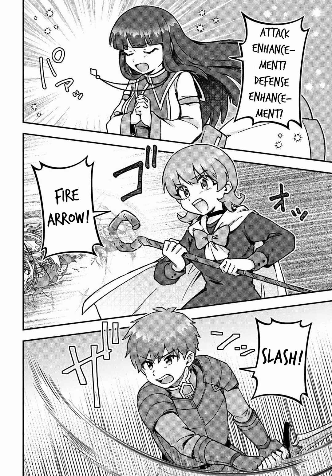 Teihen Ossan, Cheat Kokusei de Isekai Rakuraku Life Chapter 18 - Page 6