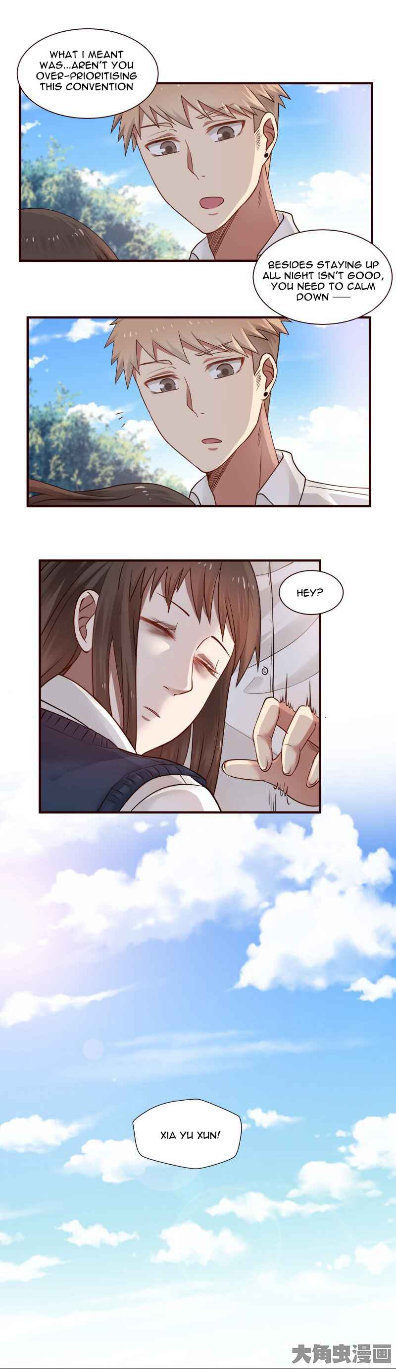 LaLa Chapter 62 - Page 10
