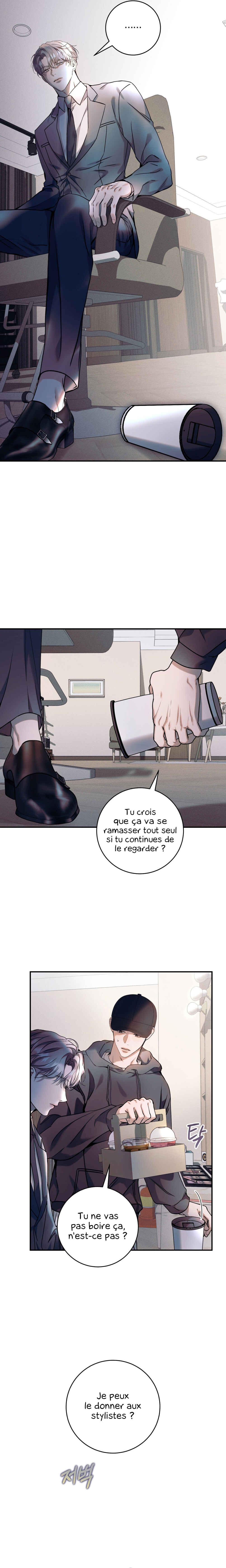 Nae Maenijeo-reul Sogaehamnida Chapter 19 - Page 15