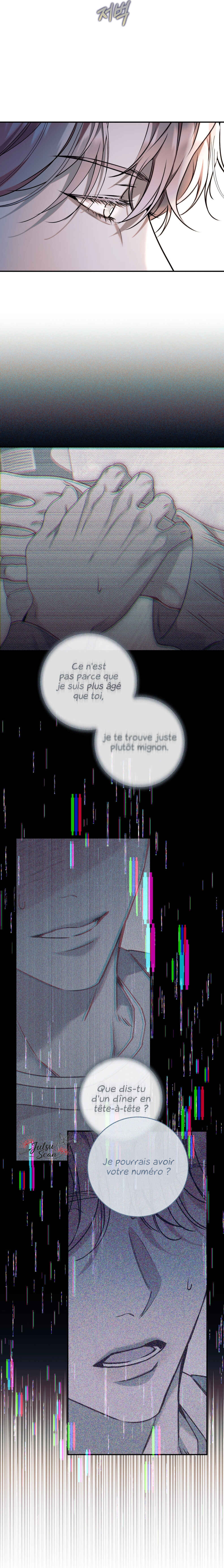 Nae Maenijeo-reul Sogaehamnida Chapter 19 - Page 16