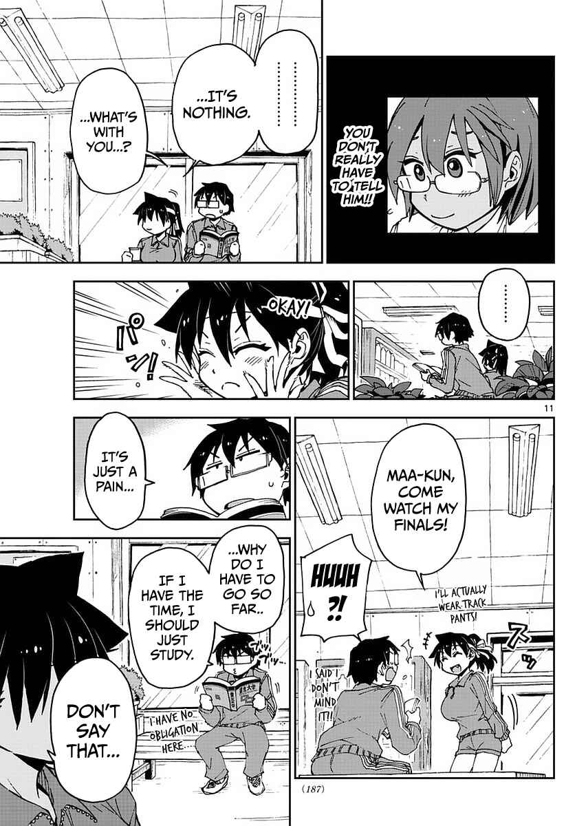 Amano Megumi wa Sukidarake! Chapter 63 - Page 11