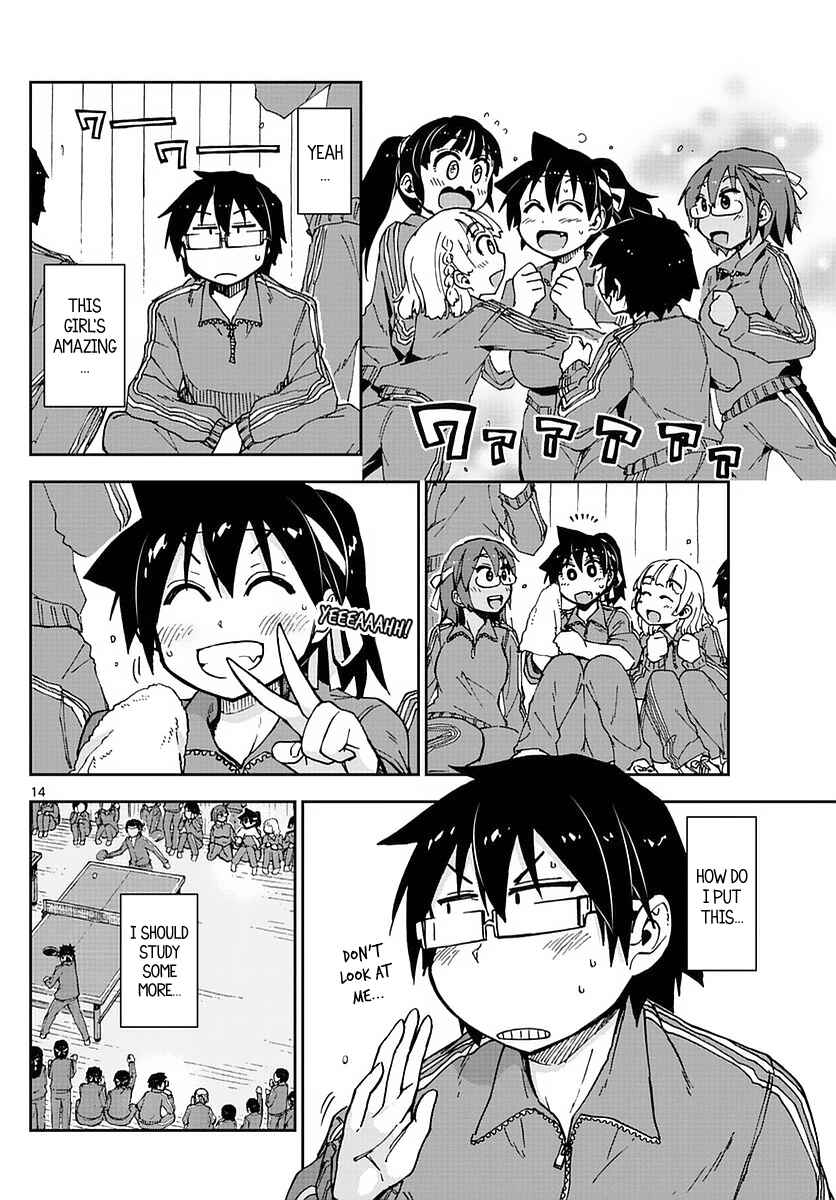 Amano Megumi wa Sukidarake! Chapter 63 - Page 14
