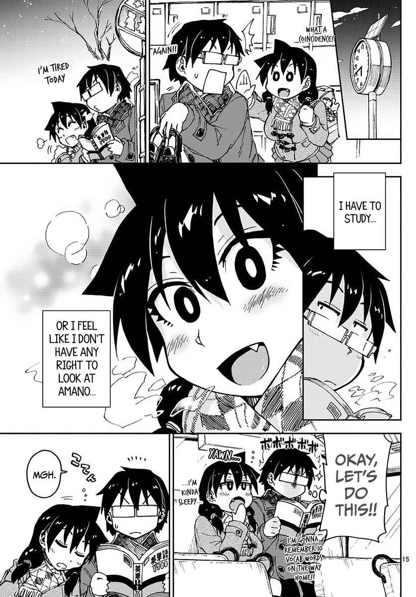 Amano Megumi wa Sukidarake! Chapter 63 - Page 15