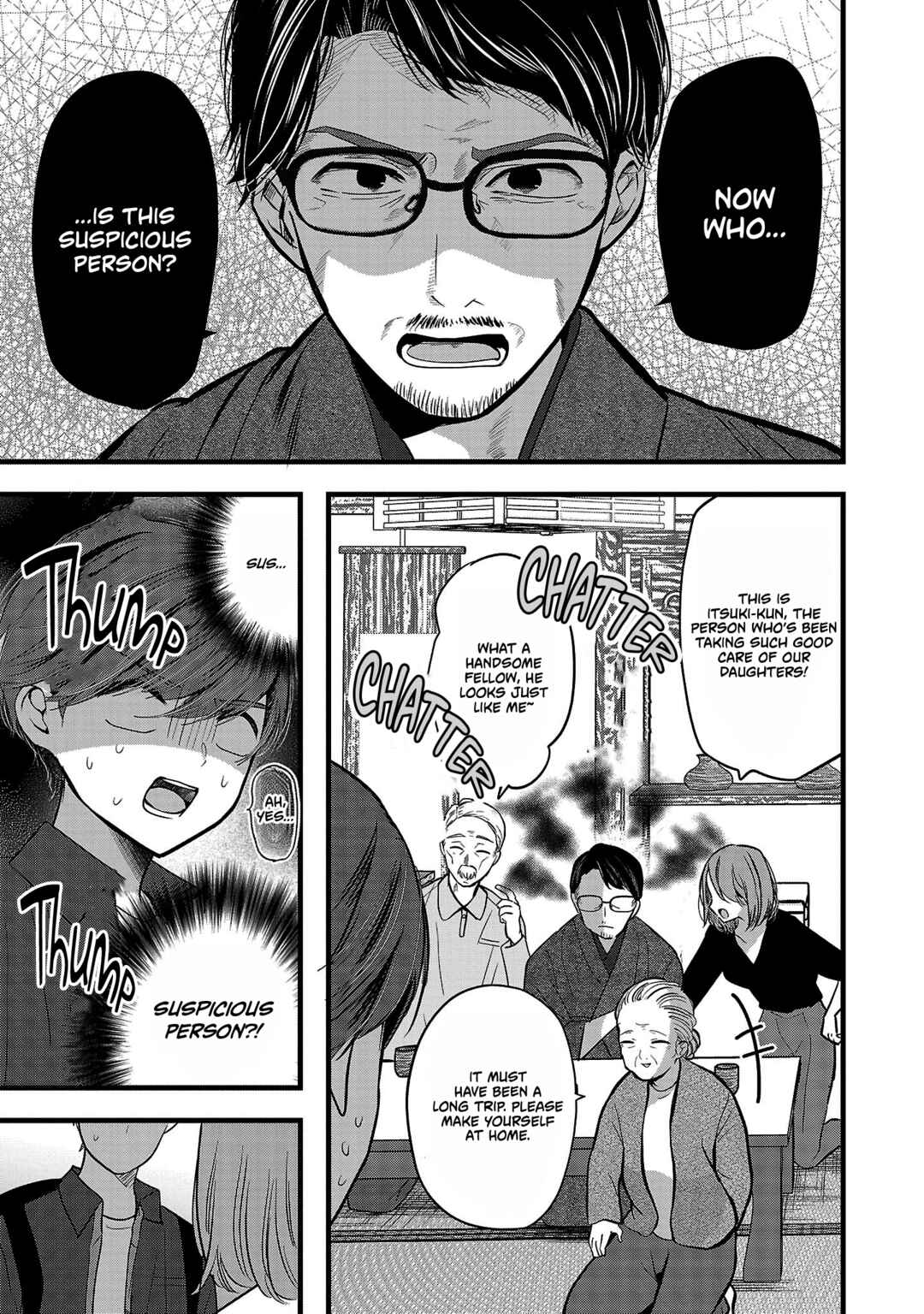 Kimi ni Koisuru Sanshimai Chapter 23 - Page 16