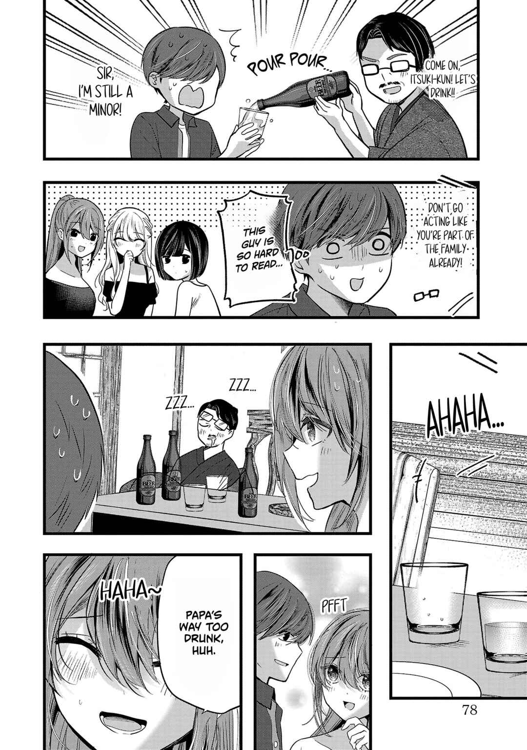 Kimi ni Koisuru Sanshimai Chapter 23 - Page 23