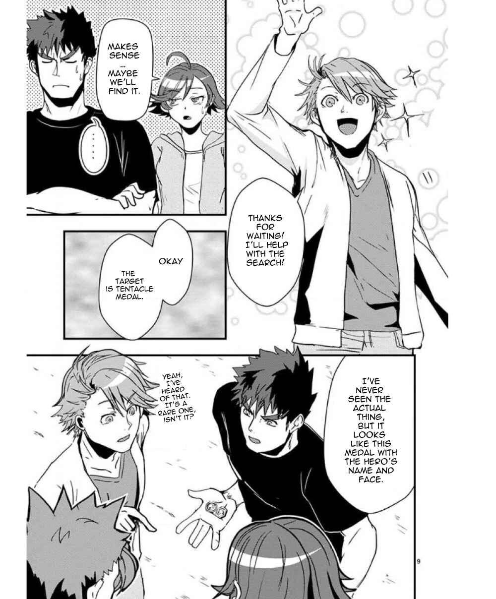 Ore to Hero to Mahou Shoujo Chapter 34 - Page 10