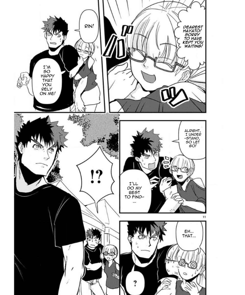 Ore to Hero to Mahou Shoujo Chapter 34 - Page 12