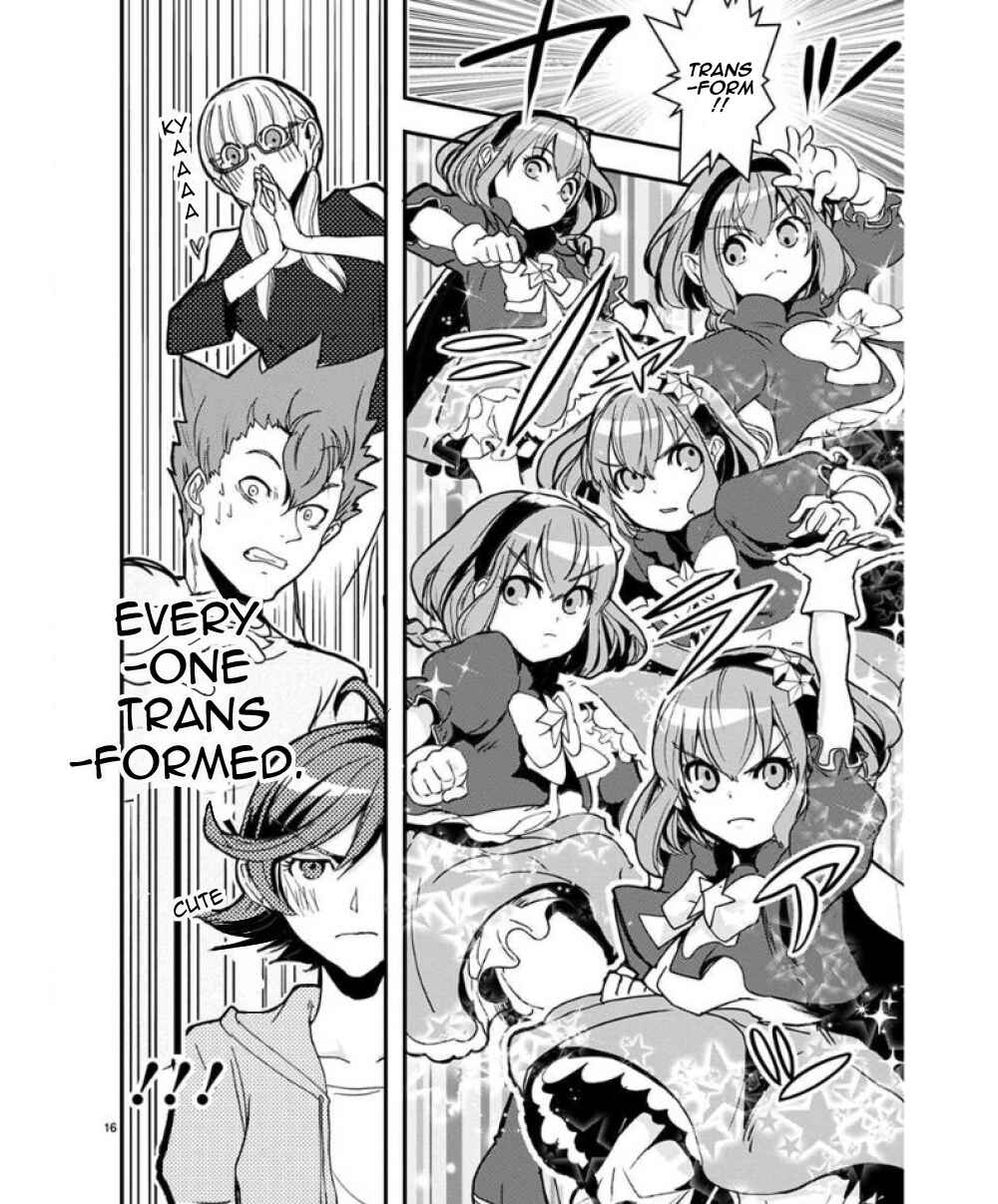 Ore to Hero to Mahou Shoujo Chapter 34 - Page 17