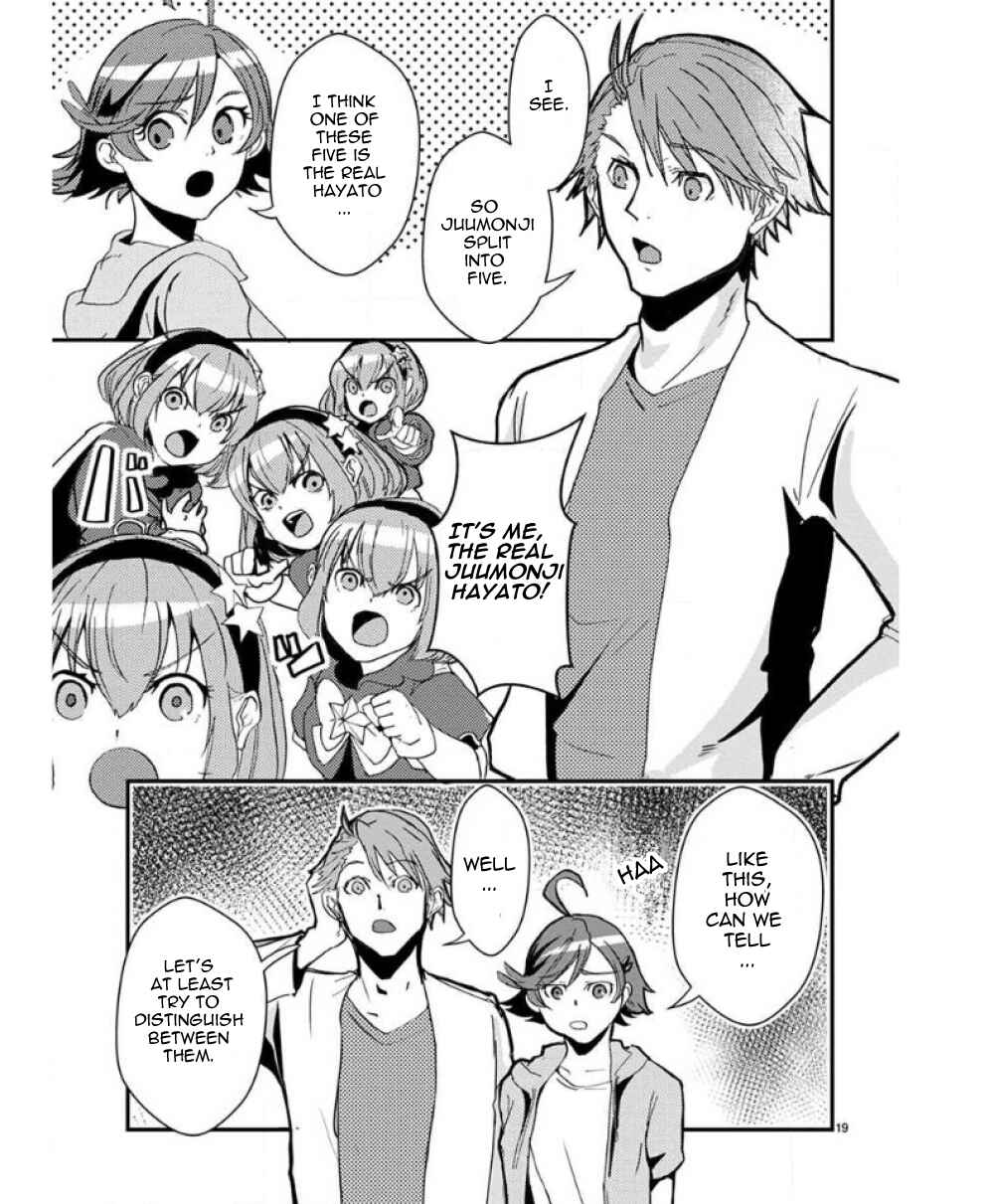 Ore to Hero to Mahou Shoujo Chapter 34 - Page 20