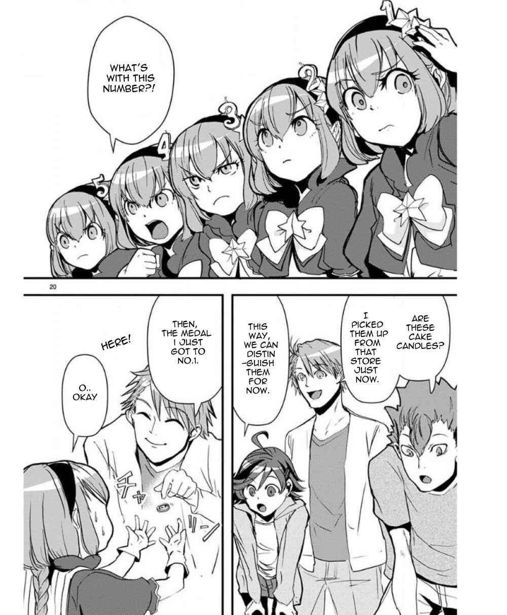Ore to Hero to Mahou Shoujo Chapter 34 - Page 21