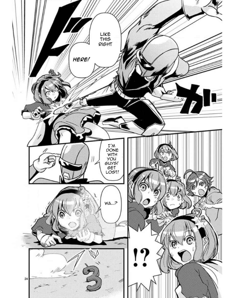 Ore to Hero to Mahou Shoujo Chapter 34 - Page 25