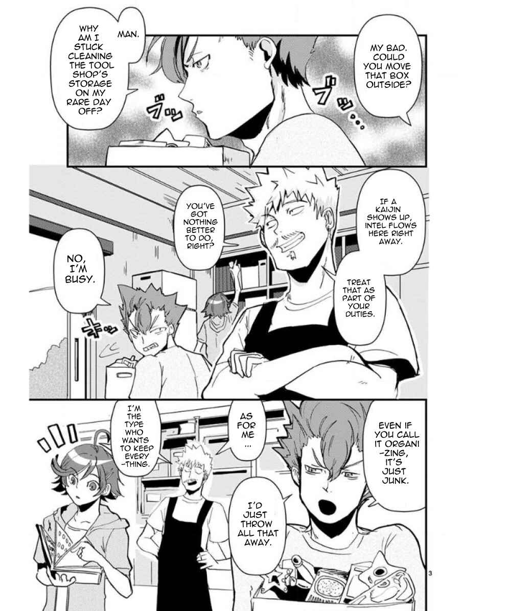 Ore to Hero to Mahou Shoujo Chapter 34 - Page 4