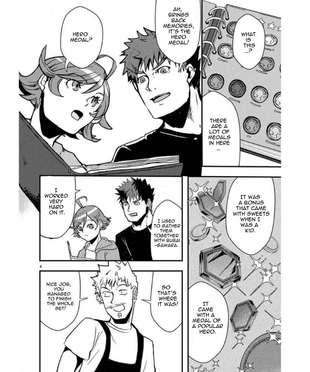 Ore to Hero to Mahou Shoujo Chapter 34 - Page 5