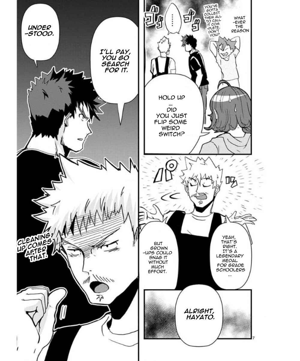 Ore to Hero to Mahou Shoujo Chapter 34 - Page 8
