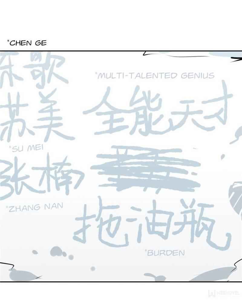 My Mobster Girlfriend Chapter 62 - Page 17