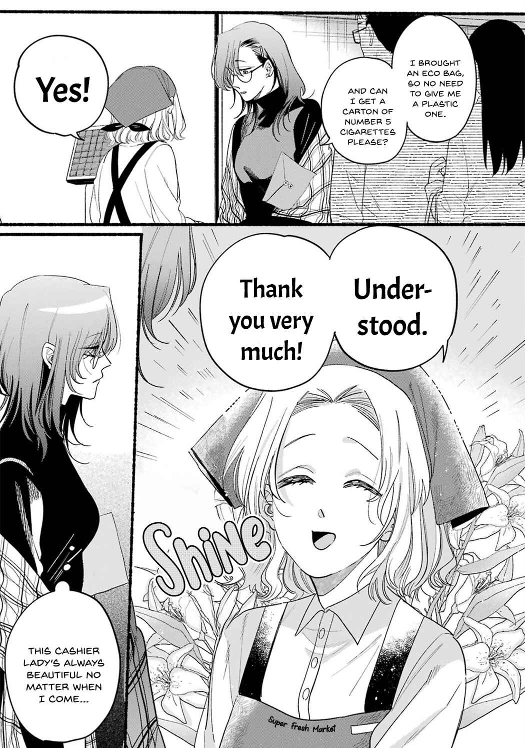 Super no Ura de Yani Suu Futari Chapter 33.5 - Page 11