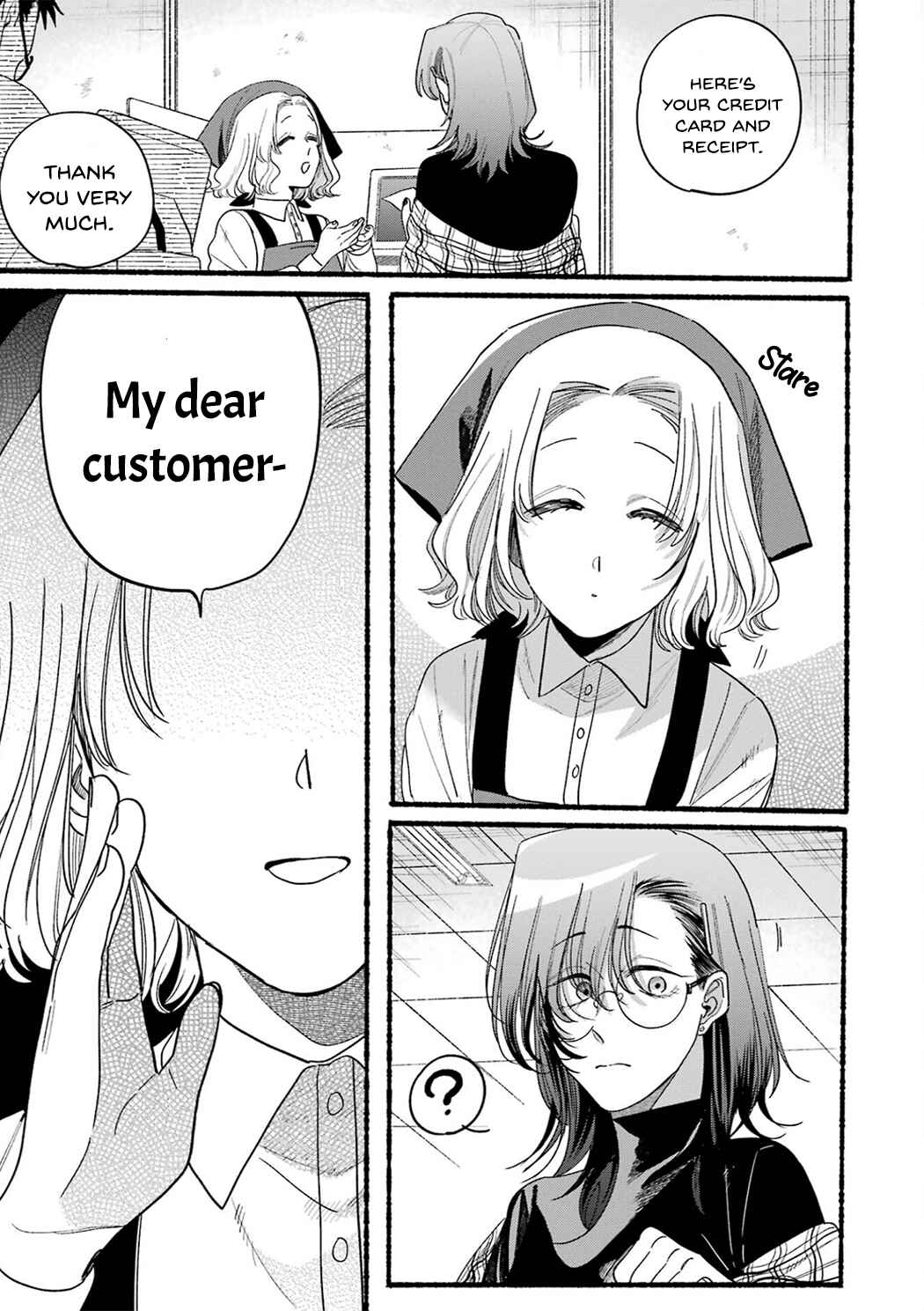 Super no Ura de Yani Suu Futari Chapter 33.5 - Page 13