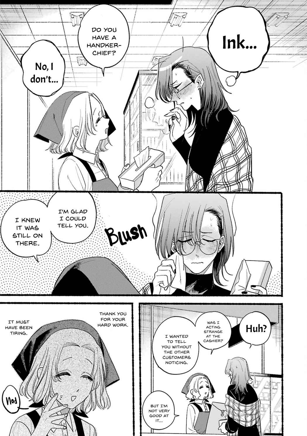 Super no Ura de Yani Suu Futari Chapter 33.5 - Page 19