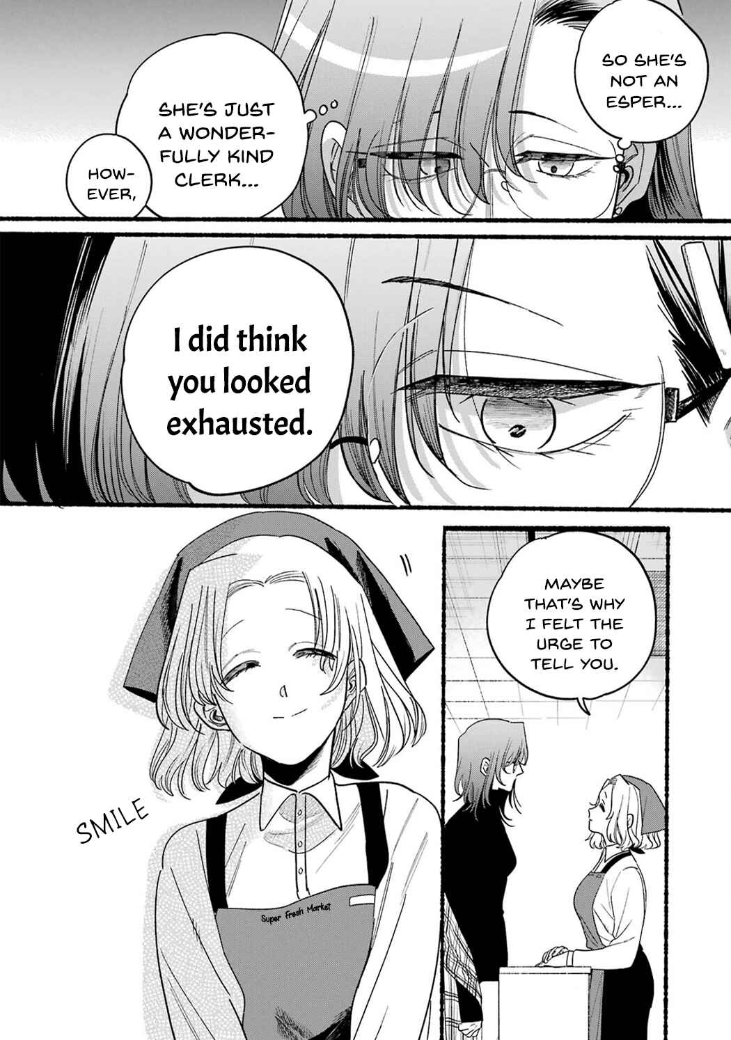 Super no Ura de Yani Suu Futari Chapter 33.5 - Page 20