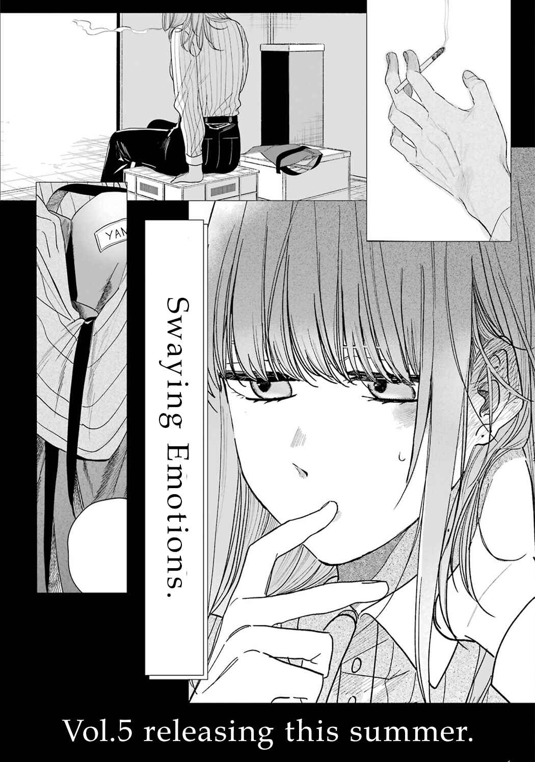 Super no Ura de Yani Suu Futari Chapter 33.5 - Page 30