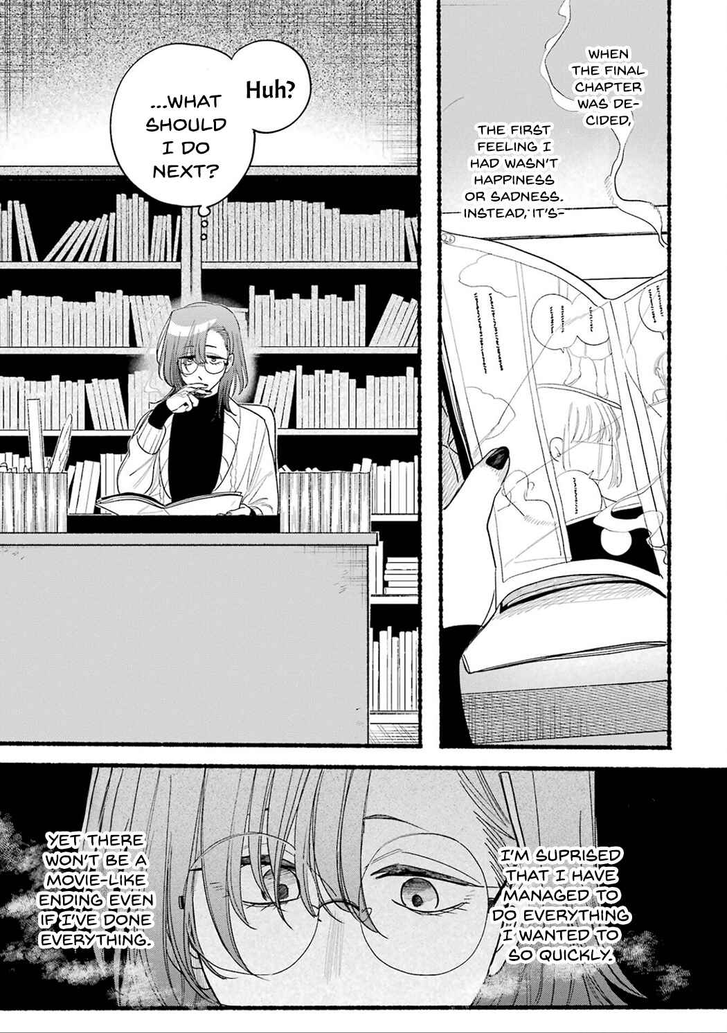 Super no Ura de Yani Suu Futari Chapter 33.5 - Page 9