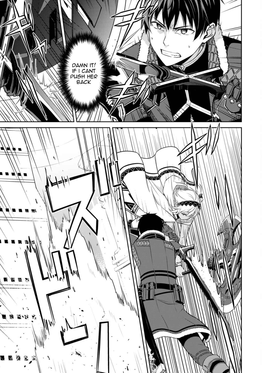 Boushoku no Berserk: Ore dake Level to Iu Gainen o Toppa Suru Chapter 71 - Page 10