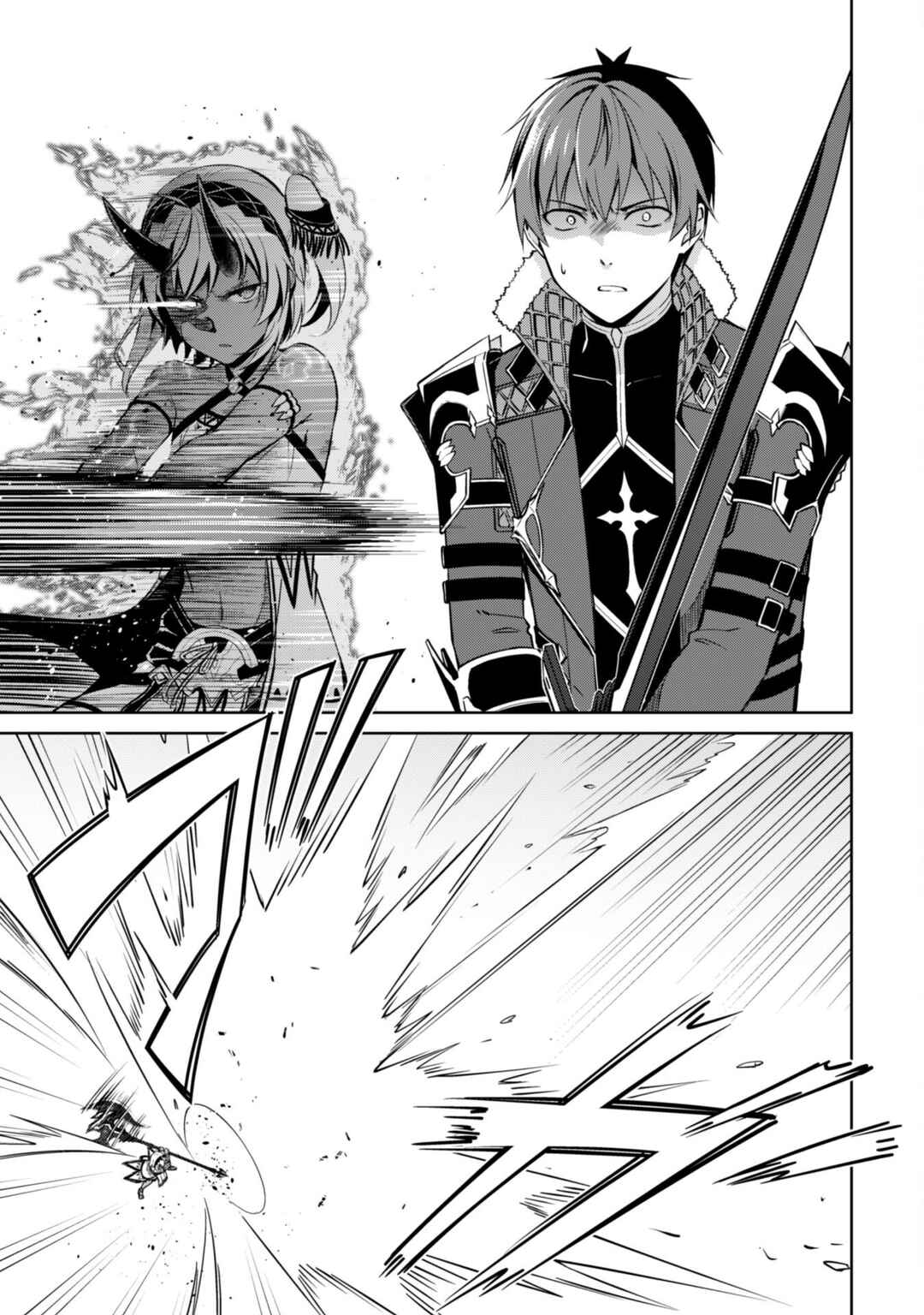Boushoku no Berserk: Ore dake Level to Iu Gainen o Toppa Suru Chapter 71 - Page 20