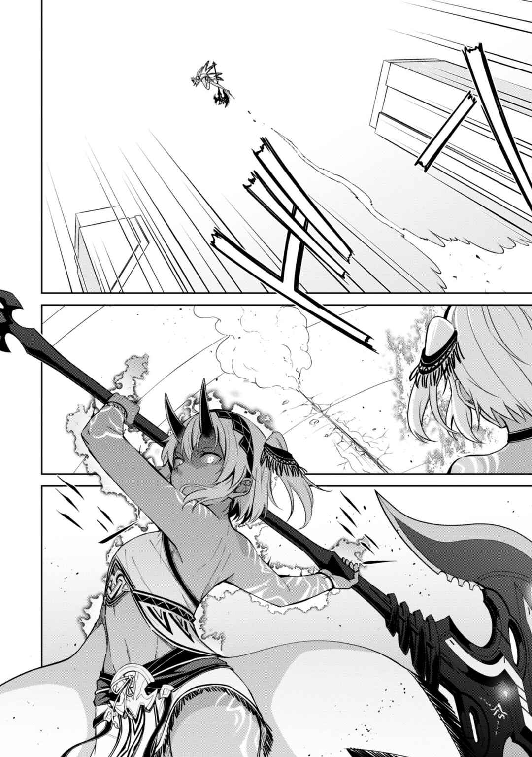 Boushoku no Berserk: Ore dake Level to Iu Gainen o Toppa Suru Chapter 71 - Page 23