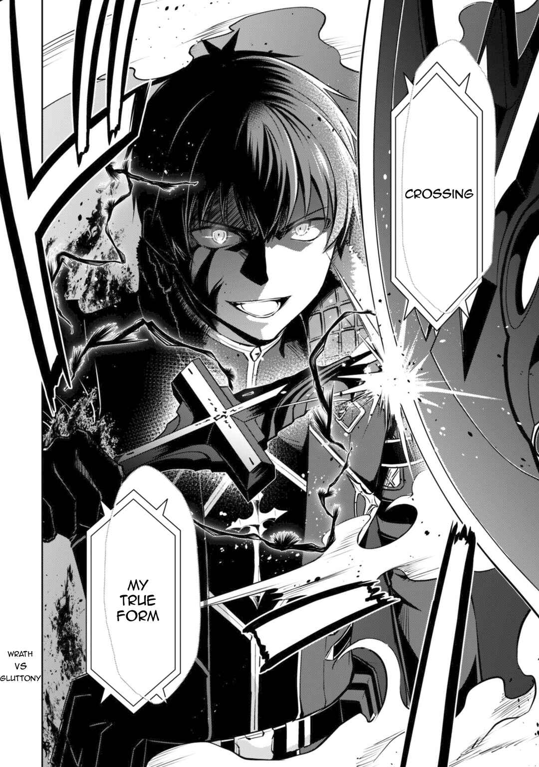 Boushoku no Berserk: Ore dake Level to Iu Gainen o Toppa Suru Chapter 71 - Page 25