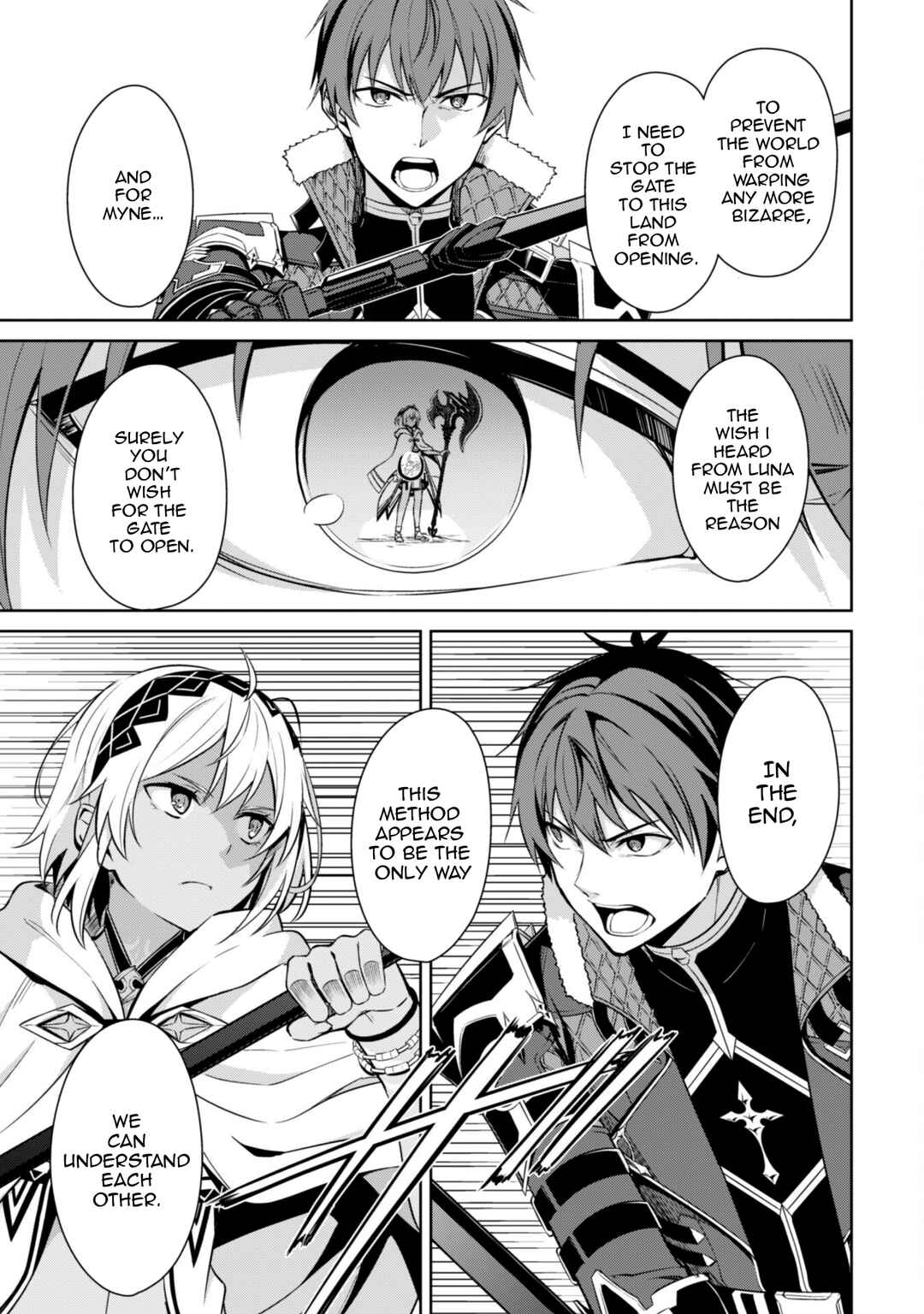 Boushoku no Berserk: Ore dake Level to Iu Gainen o Toppa Suru Chapter 71 - Page 4