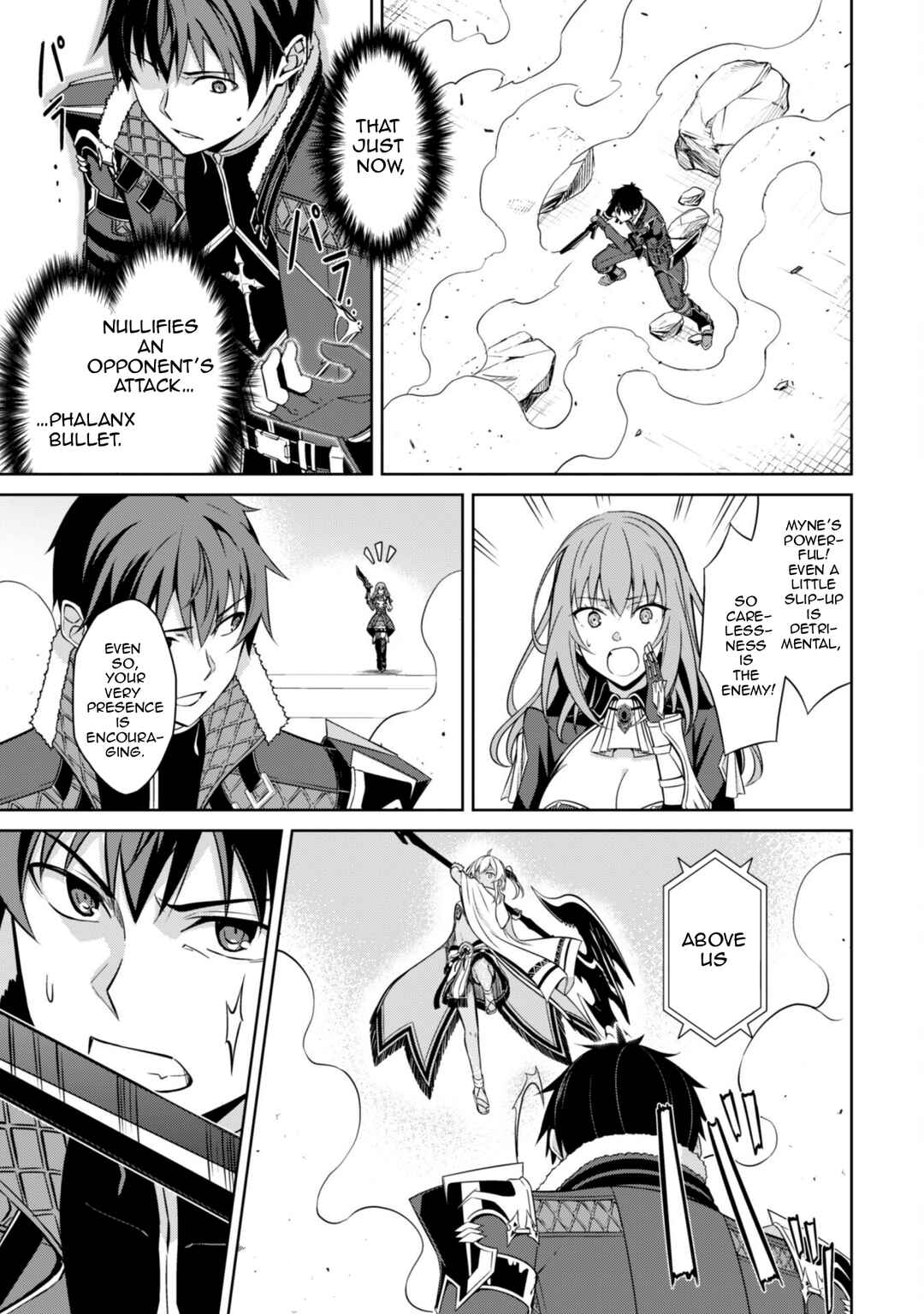 Boushoku no Berserk: Ore dake Level to Iu Gainen o Toppa Suru Chapter 71 - Page 8