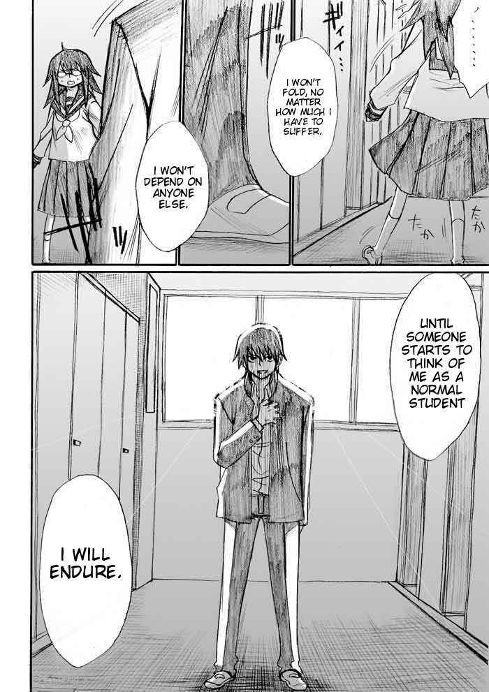 Onani Master Kurosawa Chapter 25 - Page 10