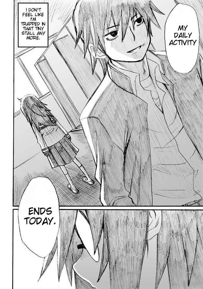 Onani Master Kurosawa Chapter 25 - Page 14