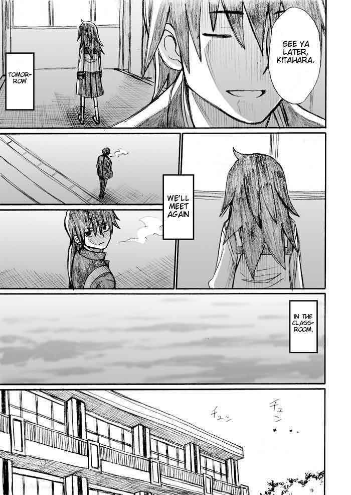 Onani Master Kurosawa Chapter 25 - Page 15