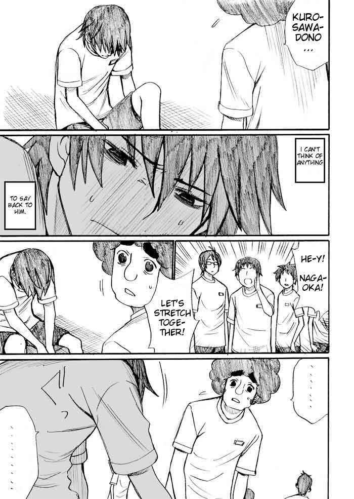 Onani Master Kurosawa Chapter 25 - Page 19