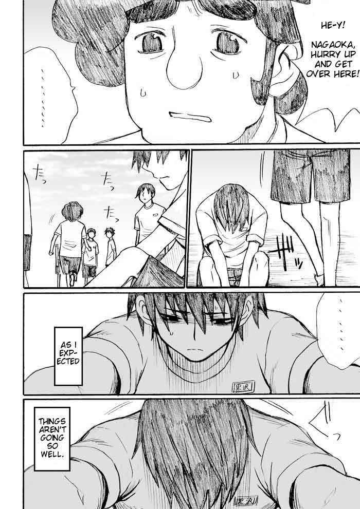 Onani Master Kurosawa Chapter 25 - Page 20