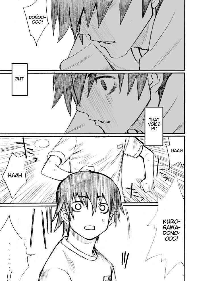 Onani Master Kurosawa Chapter 25 - Page 21